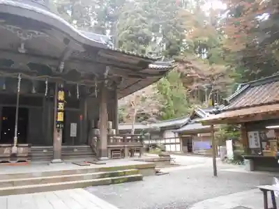 最乗寺（道了尊）の本殿・本堂