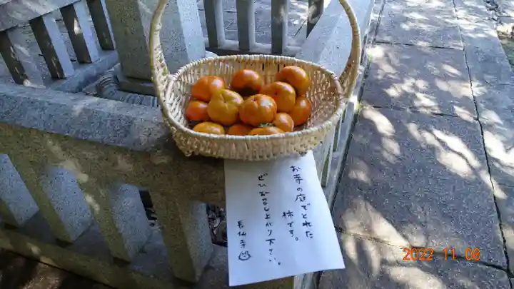 長仙寺(東京都)