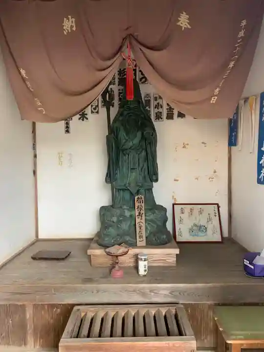 宝積寺(千葉県)