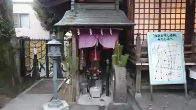 橋場寺不動院(橋場不動尊)の末社・摂社