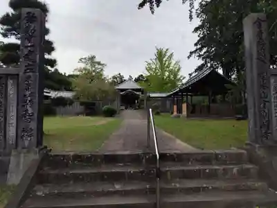 地蔵寺(徳島県)