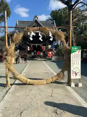 福島八幡宮(福岡県)