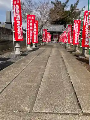大安寺(茨城県)