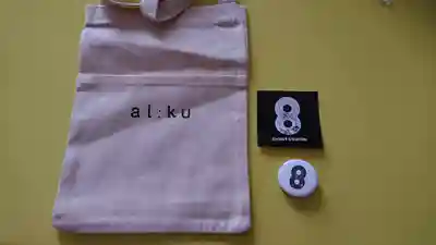 阿佐ヶ谷神明宮(東京都)