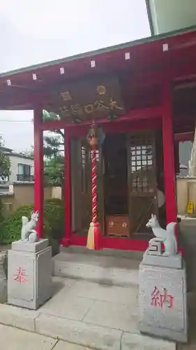 常真寺の末社・摂社