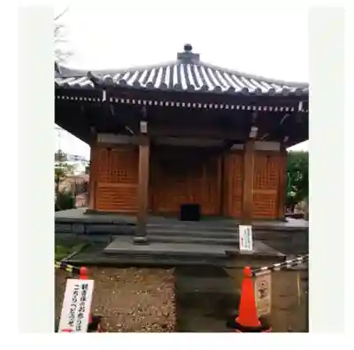 宝福寺(東京都)