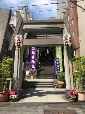 烏森神社の本殿・本堂