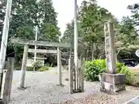 貝野神社(東貝野)(三重県)