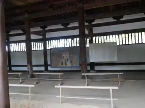 東福禅寺（東福寺）のその他建物