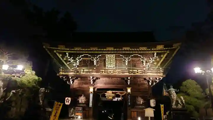 北野天満宮の{uncategorized: "未分類", other: "その他", undefined: "問題あり", building: "その他建物", grave: "お墓", sacred_gate: "鳥居", guardian: "狛犬", statue: "像", buddha: "仏像", history: "歴史", nature: "自然", garden: "庭園", animal: "動物", pagoda: "塔", temizu: "手水舎", mountain_gate: "山門・神門", sanctuary: "本殿・本堂", subordinate: "末社・摂社", art: "芸術", scenery: "景色", jizo: "地蔵", ema: "絵馬", goshuin: "御朱印", omikuji: "おみくじ", items: "授与品その他", amulet: "お守り", goshuincho: "御朱印帳", eats: "食事", festival: "お祭り", votive_dance: "神楽", shichigosan: "七五三参", wedding: "結婚式", experience: "体験その他", initially: "初詣", around: "周辺", anti_infection: "感染症対策"}