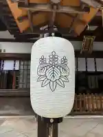 氷上姉子神社(熱田神宮摂社)(愛知県)