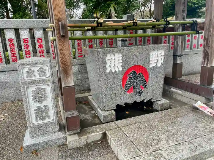 熊野神社の{uncategorized: "未分類", other: "その他", undefined: "問題あり", building: "その他建物", grave: "お墓", sacred_gate: "鳥居", guardian: "狛犬", statue: "像", buddha: "仏像", history: "歴史", nature: "自然", garden: "庭園", animal: "動物", pagoda: "塔", temizu: "手水舎", mountain_gate: "山門・神門", sanctuary: "本殿・本堂", subordinate: "末社・摂社", art: "芸術", scenery: "景色", jizo: "地蔵", ema: "絵馬", goshuin: "御朱印", omikuji: "おみくじ", items: "授与品その他", amulet: "お守り", goshuincho: "御朱印帳", eats: "食事", festival: "お祭り", votive_dance: "神楽", shichigosan: "七五三参", wedding: "結婚式", experience: "体験その他", initially: "初詣", around: "周辺", anti_infection: "感染症対策"}