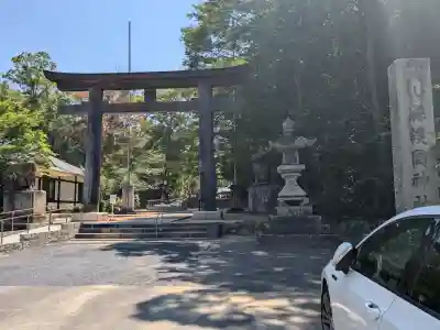 岡山縣護國神社(岡山県)