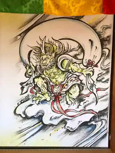 金龍寺(静岡県)