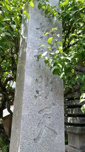 白蛇辨財天のその他建物