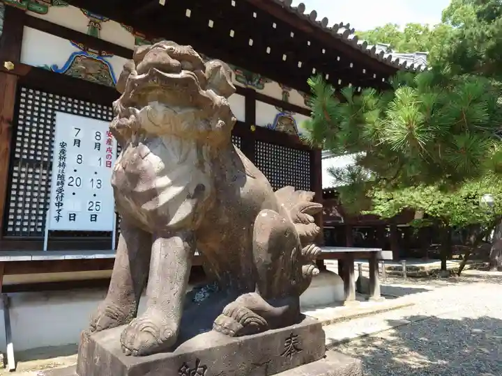 御香宮神社(京都府)