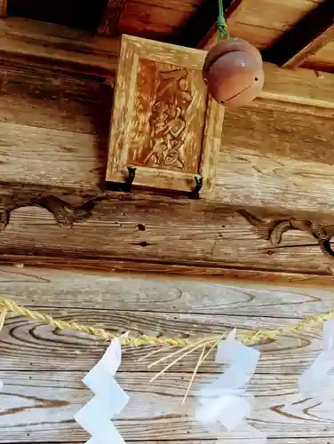 慶徳稲荷神社(福島県)