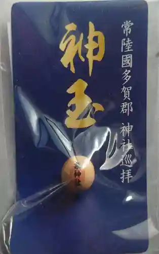 泉神社(茨城県)