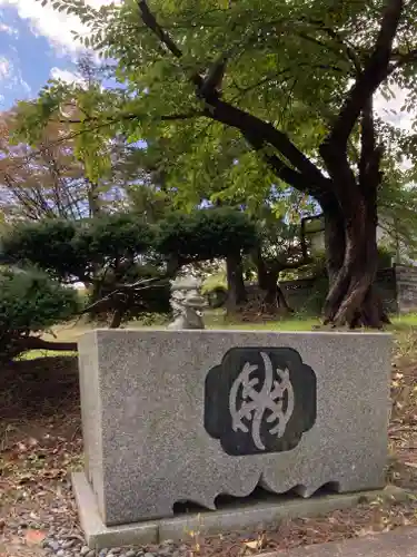 宇倍神社の手水舎