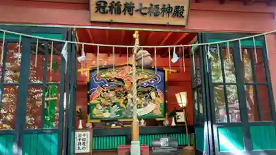 冠稲荷神社(群馬県)