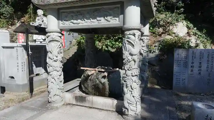 極楽寺(徳島県)