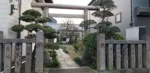 高砂天祖神社の鳥居