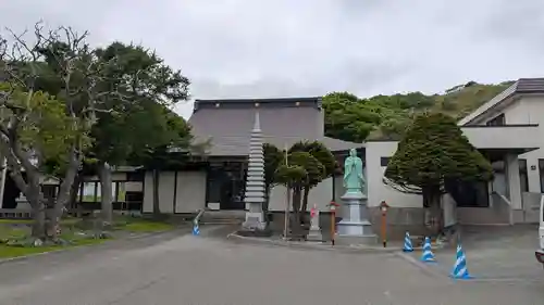 大慶寺(北海道)