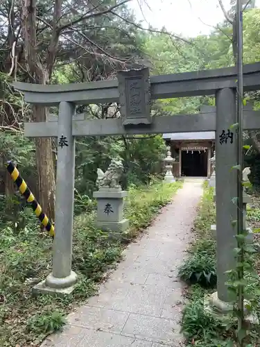 大麻比古神社(徳島県)
