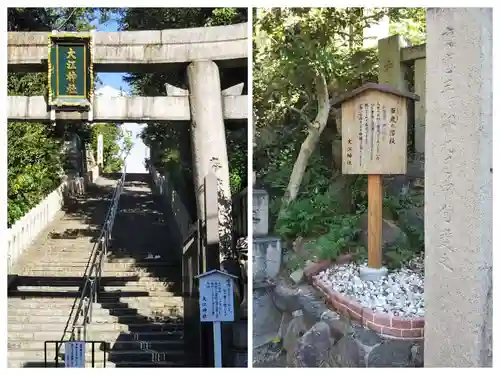 大江神社(大阪府)