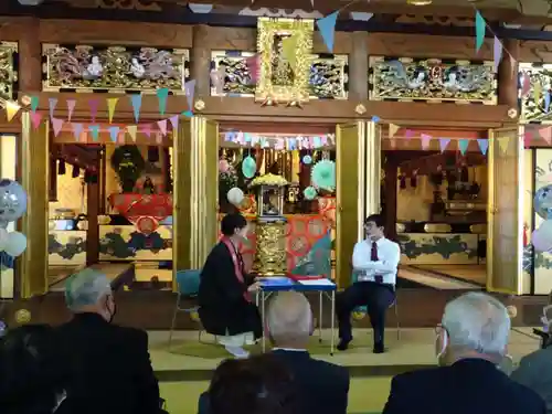 雨竜　専福寺(北海道)