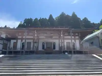 無量光院(和歌山県)