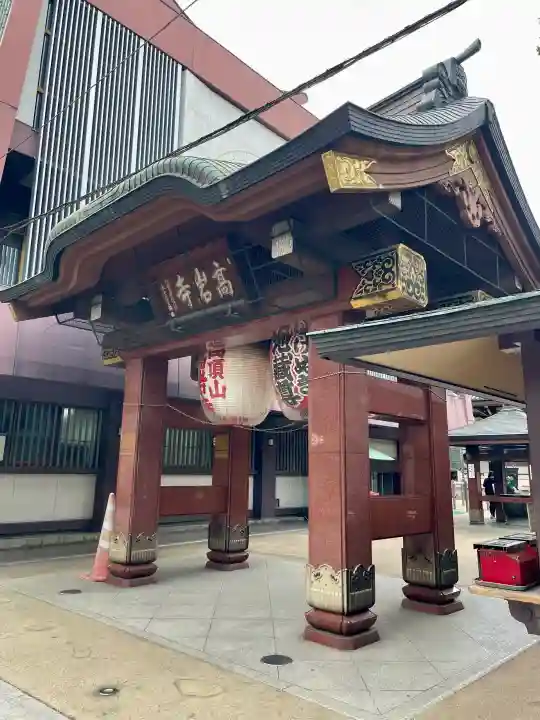 とげぬき地蔵尊 高岩寺の{uncategorized: "未分類", other: "その他", undefined: "問題あり", building: "その他建物", grave: "お墓", sacred_gate: "鳥居", guardian: "狛犬", statue: "像", buddha: "仏像", history: "歴史", nature: "自然", garden: "庭園", animal: "動物", pagoda: "塔", temizu: "手水舎", mountain_gate: "山門・神門", sanctuary: "本殿・本堂", subordinate: "末社・摂社", art: "芸術", scenery: "景色", jizo: "地蔵", ema: "絵馬", goshuin: "御朱印", omikuji: "おみくじ", items: "授与品その他", amulet: "お守り", goshuincho: "御朱印帳", eats: "食事", festival: "お祭り", votive_dance: "神楽", shichigosan: "七五三参", wedding: "結婚式", experience: "体験その他", initially: "初詣", around: "周辺", anti_infection: "感染症対策"}