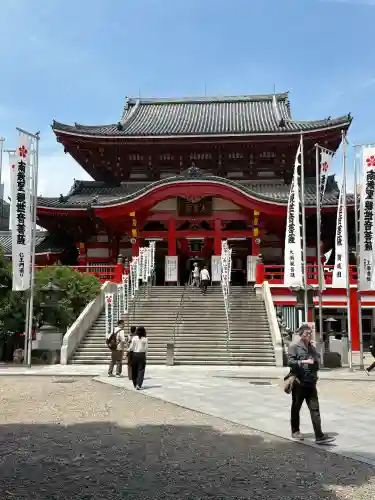 大須観音 （北野山真福寺宝生院）(愛知県)