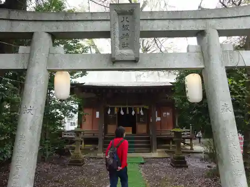 八坂神社の鳥居