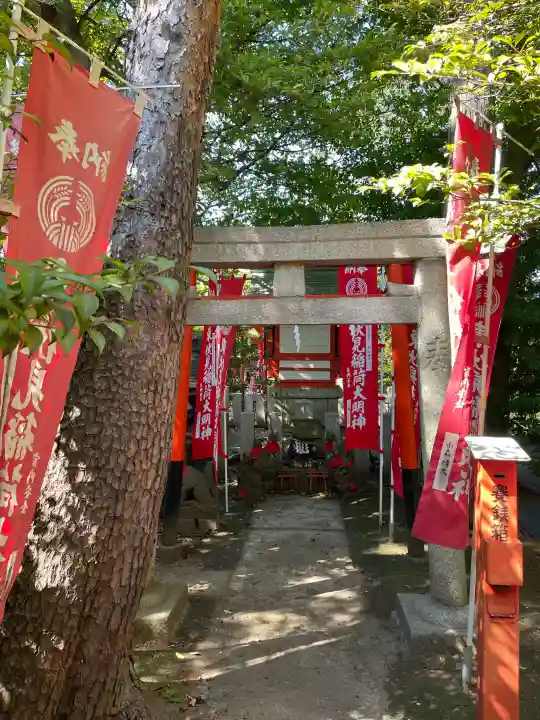 東伏見稲荷神社の{uncategorized: "未分類", other: "その他", undefined: "問題あり", building: "その他建物", grave: "お墓", sacred_gate: "鳥居", guardian: "狛犬", statue: "像", buddha: "仏像", history: "歴史", nature: "自然", garden: "庭園", animal: "動物", pagoda: "塔", temizu: "手水舎", mountain_gate: "山門・神門", sanctuary: "本殿・本堂", subordinate: "末社・摂社", art: "芸術", scenery: "景色", jizo: "地蔵", ema: "絵馬", goshuin: "御朱印", omikuji: "おみくじ", items: "授与品その他", amulet: "お守り", goshuincho: "御朱印帳", eats: "食事", festival: "お祭り", votive_dance: "神楽", shichigosan: "七五三参", wedding: "結婚式", experience: "体験その他", initially: "初詣", around: "周辺", anti_infection: "感染症対策"}