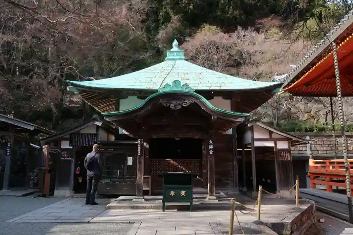 勝尾寺(大阪府)