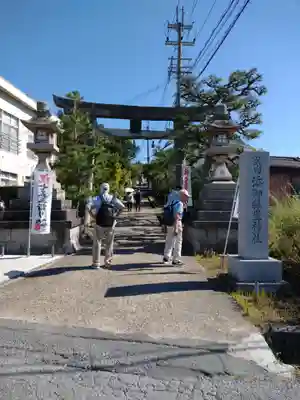 添御縣坐神社(奈良県)