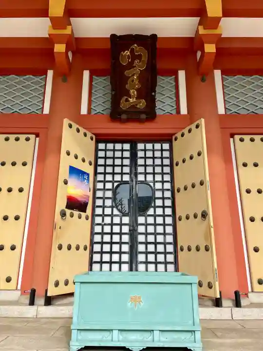 宝仙寺の本殿・本堂