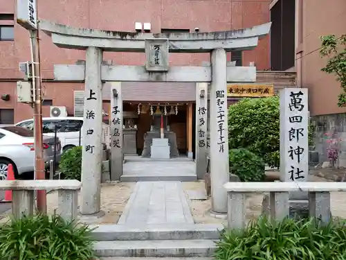 恵比須神社の鳥居