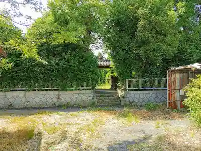 宝福寺の山門・神門