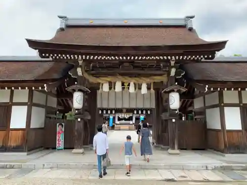 伊弉諾神宮の山門・神門