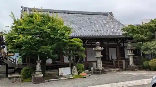 清浄華院(京都府)