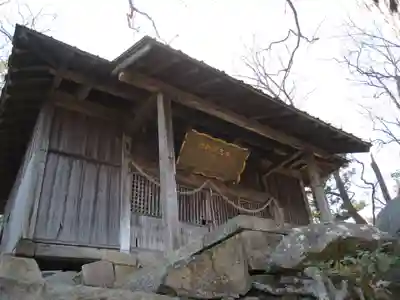 佐志能神社(茨城県)