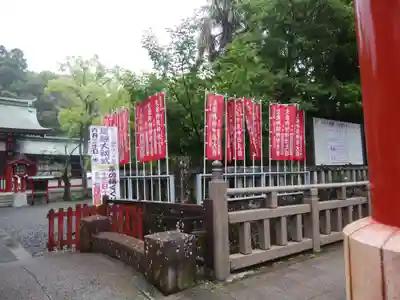 静岡浅間神社のその他建物