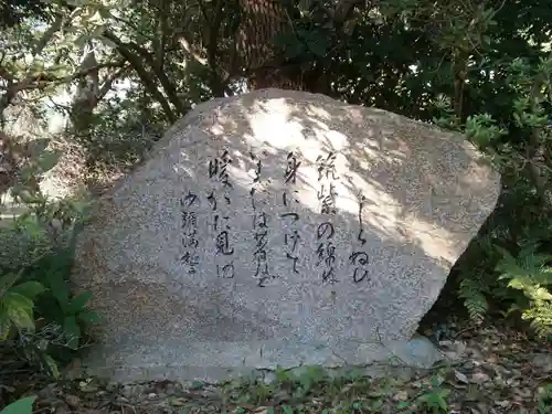 観世音寺のその他建物