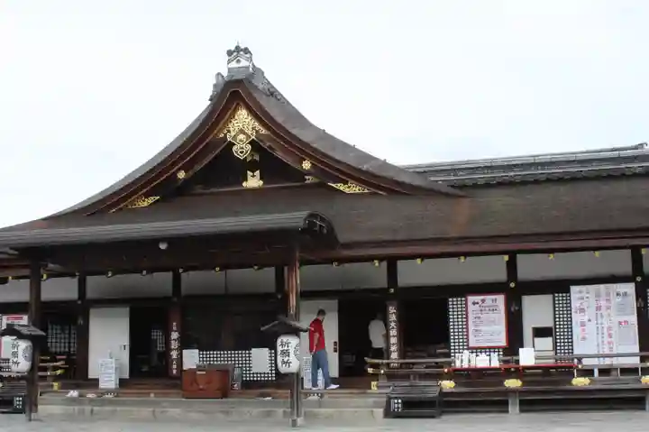 東寺(教王護国寺)の末社・摂社