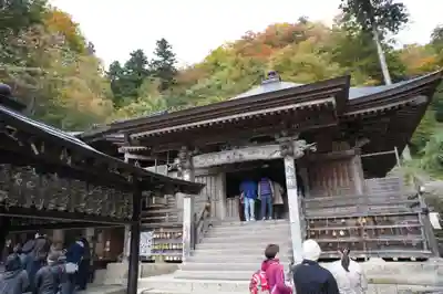 宝珠山 立石寺の本殿・本堂