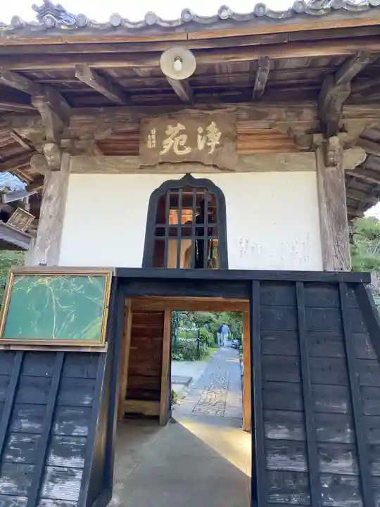 龍潭寺のその他建物