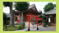 於菊稲荷神社(群馬県)