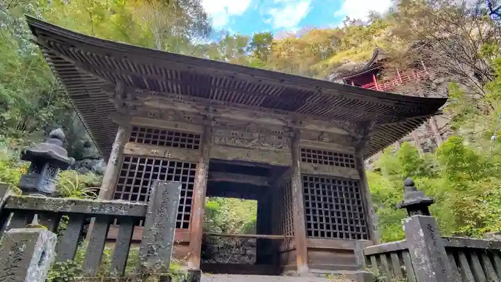 釋尊寺の山門・神門